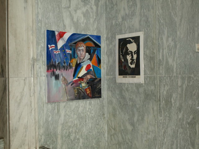 Art against Disctatorship in USA House of representatives