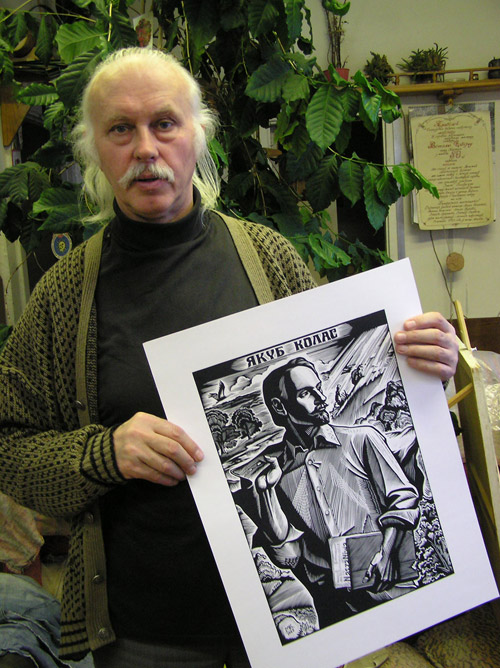 The image “http://belmuseum.org/images/show2/003.jpg” cannot be displayed, because it contains errors.