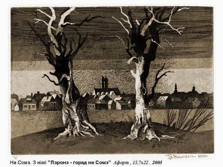 The image “http://belmuseum.org/images/artists/shatohin174.jpg” cannot be displayed, because it contains errors.